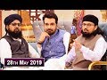 Watch Salam Zindagi with Faysal Qureshi - 28th May 2019 Online In HD