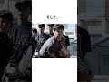 始球式に現れたとんでもない一般人・内田#野球 #野球雑学 #高校野球