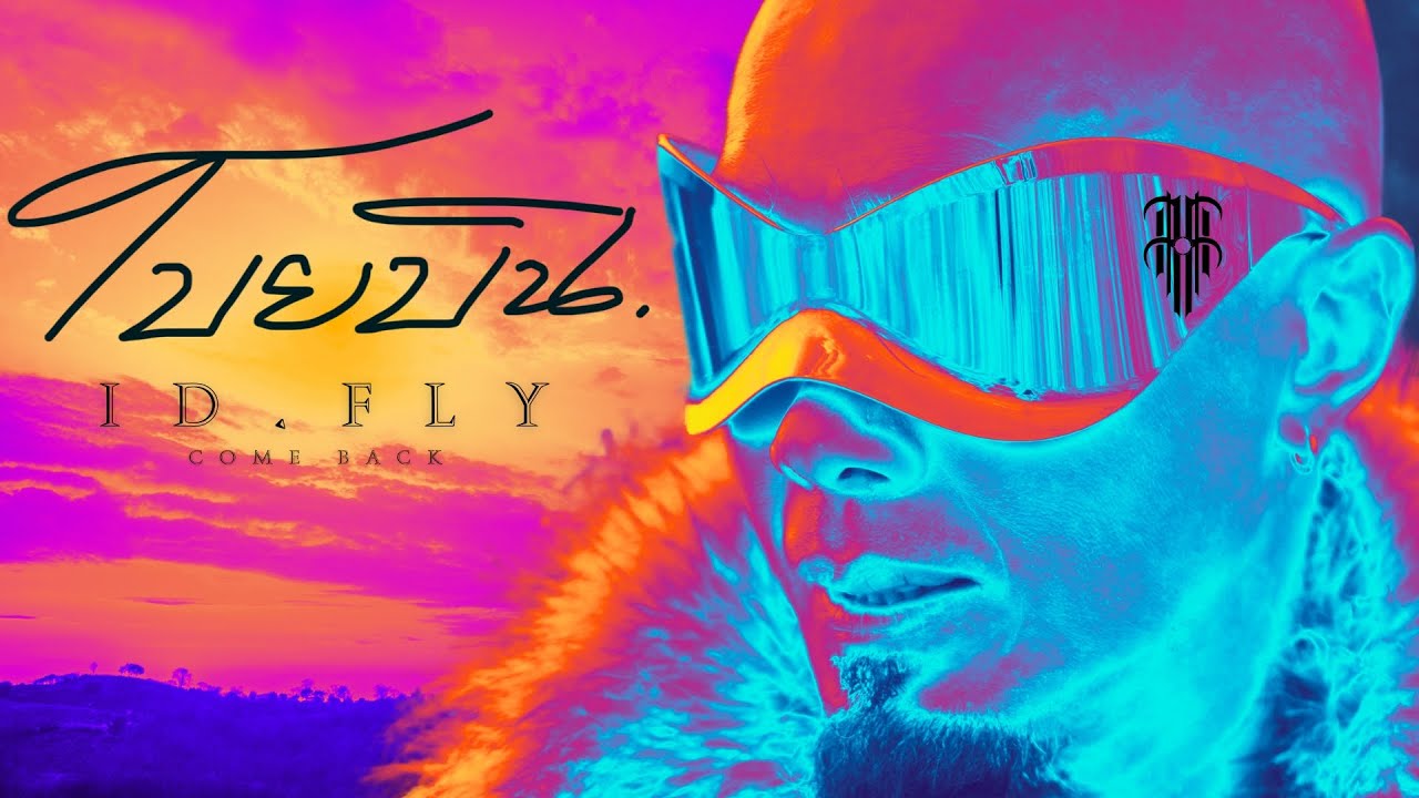 ปกเพลง โบยบิน — FLY