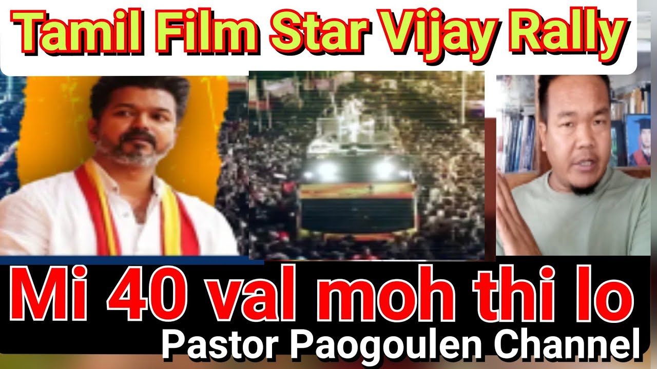 𝙏𝘼𝙈𝙄𝙇 𝙁𝙄𝙇𝙈 𝙎𝙏𝘼𝙍 𝙑𝙄𝙅𝘼𝙔 𝙍𝘼𝙇𝙇𝙔 𝙖 𝙢𝙞 40+ 𝙩𝙝𝙞... 𝙆𝙖𝙧𝙪𝙧 𝘿𝙞𝙨𝙩. 𝙏𝙉