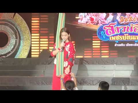 เมื่อแฟนคลับเอากล้องแคนนอนมาให้..อิงฟ้าเอาจริงนะๆ แฟนคลับพี่ฟ้าสายเปย์จริงๆน่ารักอ่ะ #อิงฟ้าวราหะ