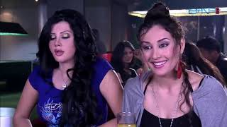 مسلسل صبايا ـ الموسم 1 ـ الحلقة 24 الرابعة والعشرون كاملة HD مسلسل صبايا ـ الموسم 1 ـ الحلقة 24 الرابعة والعشرون كاملة HD
