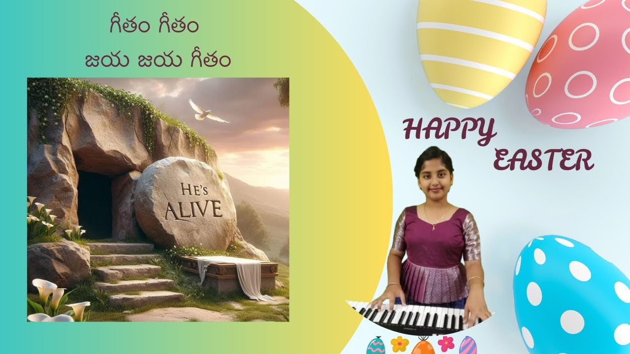 Geetham Geetham Jaya Jaya Geetham | Traditional telugu christian song | Easter song | Resurrection