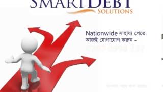 SMART Debt Solutions - Debt Management 17 Sec