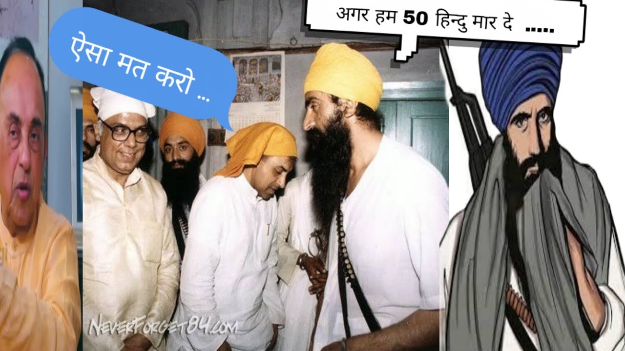 why jarnail singh bhindrawale killed 5000 Hindus ?