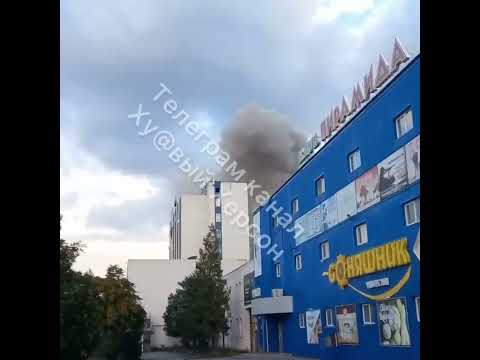 Недалеко от места прилёта в Новой Каховке