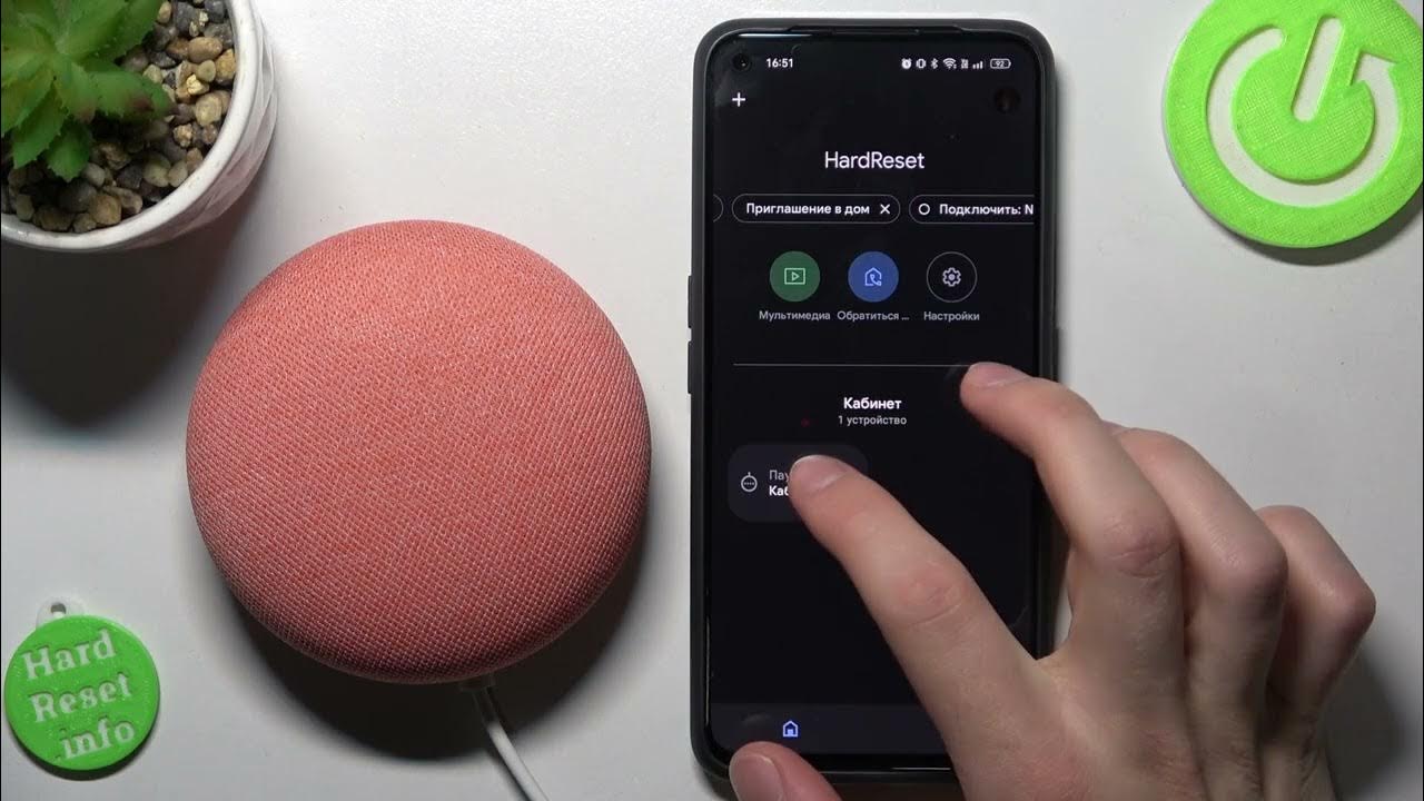 Как зарядить lk gt4 mini. Google nest mini. 3d mc7 prime mini как настроить.
