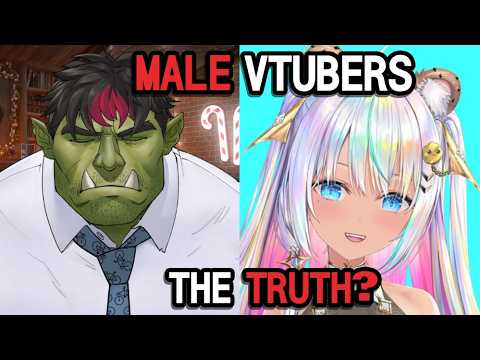 The Truth About Male Vtubers - YouTube