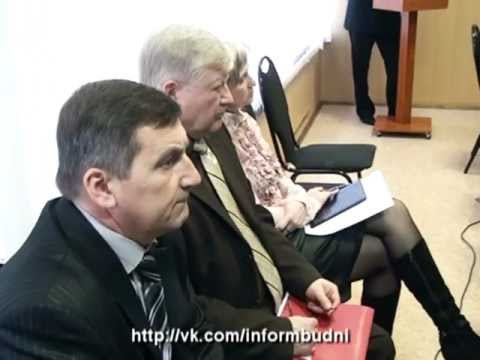 День местного самоуправления в России