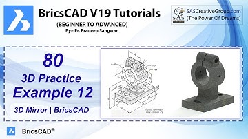 3D Practice Drawing BricsCAD V19 Tutorial 80 | 3D Exercise 12 | 3D Example Tutorial in Hindi