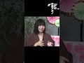 林に激怒されるアルノが可愛い!乃木坂46の矢久保美緒