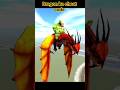 Dragon ka cheat code Indian bikes driving 3d  #shorts #indianbikedriving3d