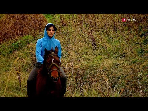 #ახალიკვირა ბიჭი ხადადან