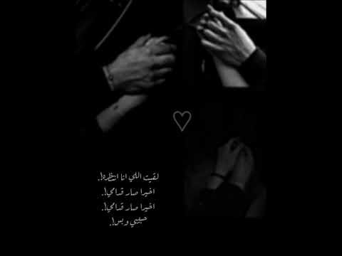 سلطان المرشد