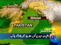 Headlines-27 2014-1000