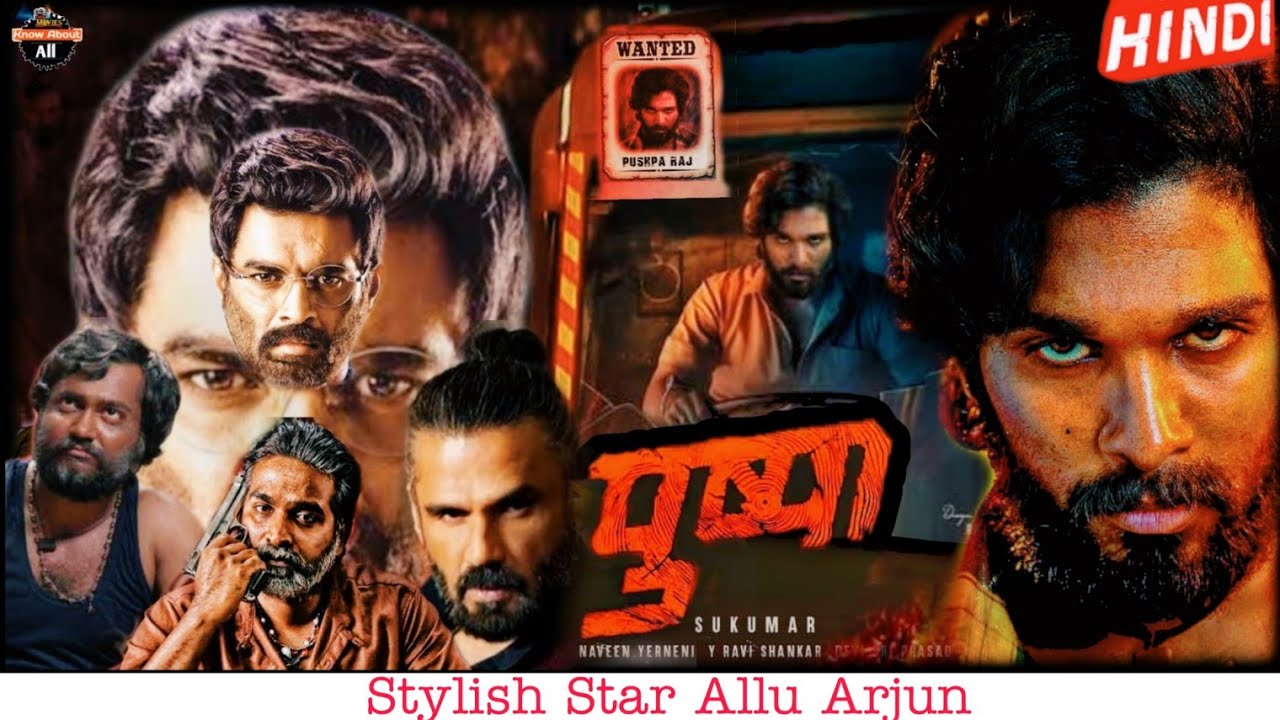 PUSHPA Movie - Who is Main Villain in Allu Arjun Pushpa, Action