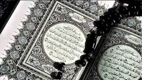 سورة الكافرون   عبد الله خياط   YouTube