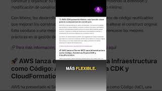 CDK Mixin
