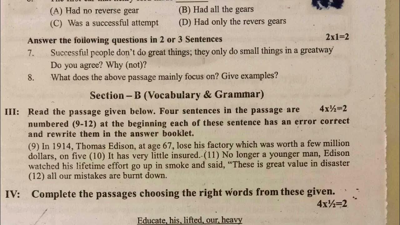 class 10 Term 2 cbse English paper leak 27 April me hone wala paper