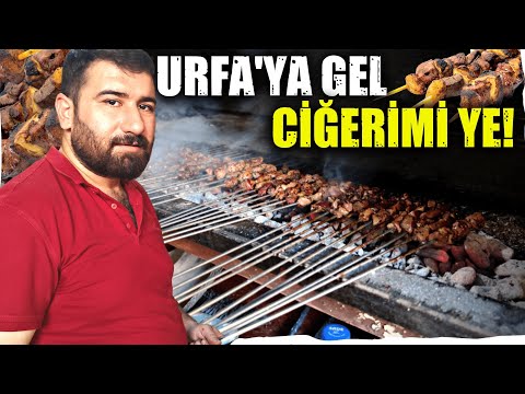 SABAH KAHVALTISINDA CİĞER YEMEK NEŞEDİR HA ! MEŞHUR ŞANLIURFA CİĞER KEBABI |Şanlıurfa Lezzetleri