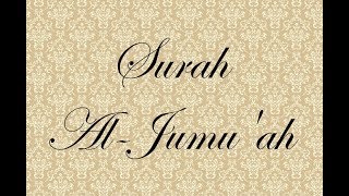 Surah Aljumuah  Complete