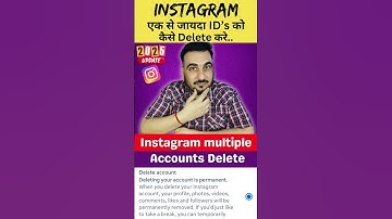 Instagram per multiple Accounts kaise delete kare #instagram #settings #delete #remove