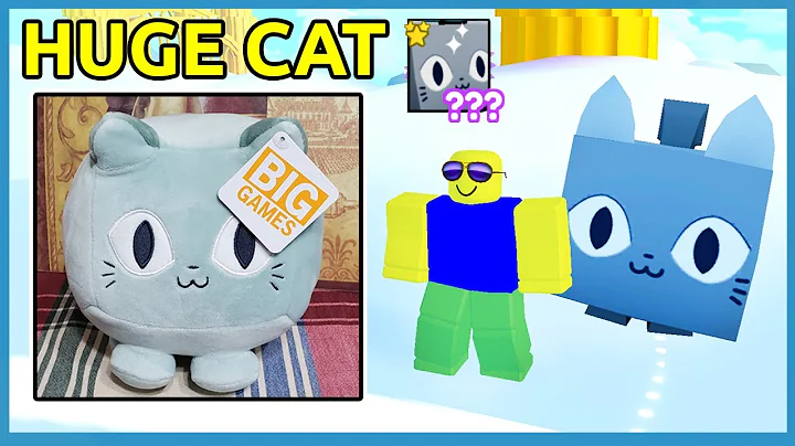 Rich Noob With Huge Cat Pet In Roblox Pet Simulato...