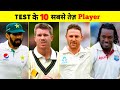 10 Fastest Centuries in Test Cricket