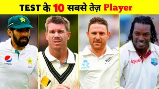 10 Fastest Centuries in Test Cricket