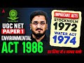 UGC NET Paper 1 | Environmental Protection Act 1986 UGC NET | UGC NET Paper 1 Expected Questions