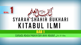 03 | KITABUL ILMI | SHAHIH BUKHARI