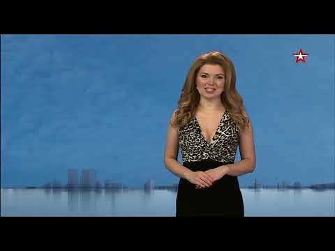 Паршина звезда погода ольга фото