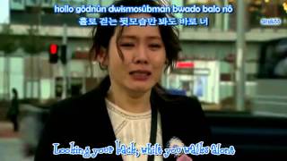 Dropping Rain (Personal Taste OST)