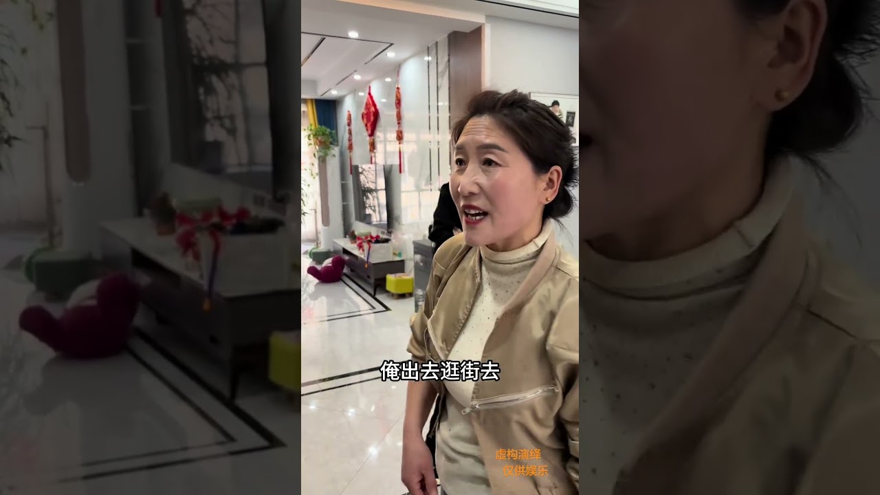 The sister-in-law scolds her son 2#Original video#Mother-in-law and daughter-in-law#Rural