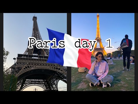 ვიდეო: როგორ გადავიდეთ პარიზში