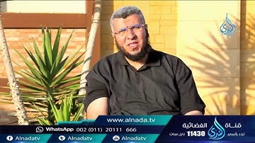 سورة الأنبياء | طرقات علي باب التدبر| ح16| د محمد علي يوسف