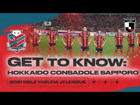 GET TO KNOW J.LEAGUE: Hokkaido Consadole Sapporo