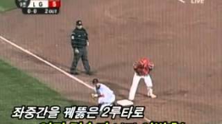 20090523 한화 이범호 결승 1타점 2루타 포함 2안타 1타점