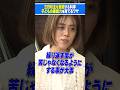 【子どもの習慣化】続けるコツは「やる気」より繰り返し！