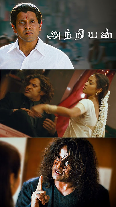 Watch full video 👆 Anniyan Best Scenes - #anniyan #vikram #prakashraj #sadha #vivek #nassar #shorts