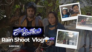 Vallaba & Amulya Rain Scene Bts