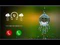New Water Drop Message Notification Ringtone Sms Notification Ringtones 2025