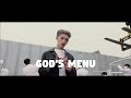 神메뉴 (God's Menu) [Instrumental + Hidden Vocals] ~ Stray Kids