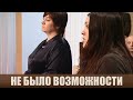 Подлинность завещания - Дела семейные #сЕленойДмитриевой