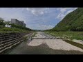 [VR180 3D] 5 min static japanese nature scenes 012 [Insta360 EVO 5.7K]