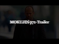 Intro de ma 2e chane  mokujin971  trailer