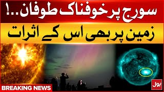 Solar Storm Warning Sun Storm Effect On Earth Breaking News