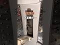 控えめに言って最高。#暮らし #掃除 #ズボラ主婦 #便利グッズ #洗濯機