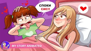 :       