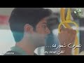 ادهم نابلسي بتعرف شعور Adham nabulsi Bt3rf sh3or 2020 mp3
